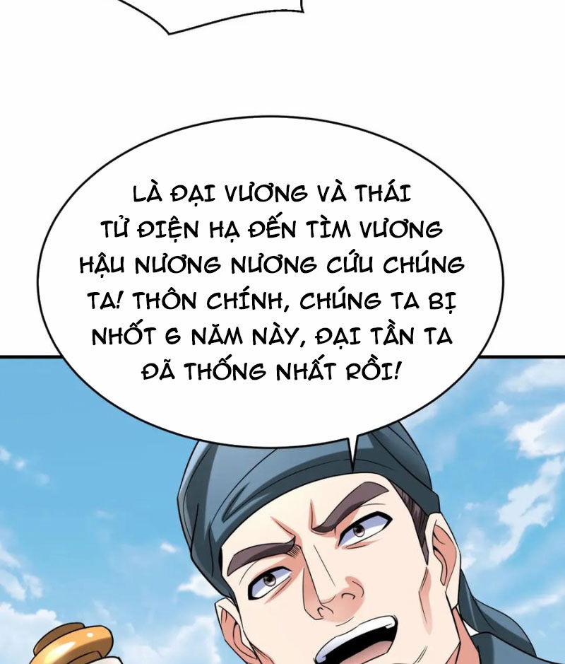 Đại Tần: Ta Con Trai Tần Thủy Hoàng Giết Địch Thăng Cấp Thành Thần 106 trang 22