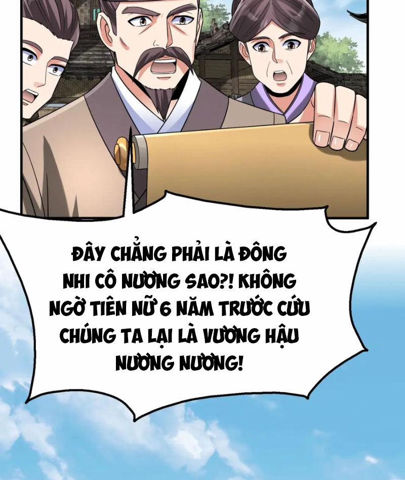 Đại Tần: Ta Con Trai Tần Thủy Hoàng Giết Địch Thăng Cấp Thành Thần 106 trang 29