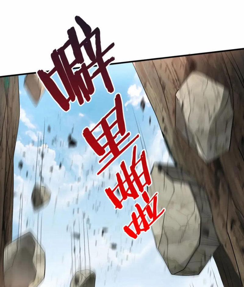 Đại Tần: Ta Con Trai Tần Thủy Hoàng Giết Địch Thăng Cấp Thành Thần 106 trang 3