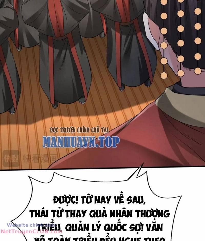 Đại Tần: Ta Con Trai Tần Thủy Hoàng Giết Địch Thăng Cấp Thành Thần 107 trang 28