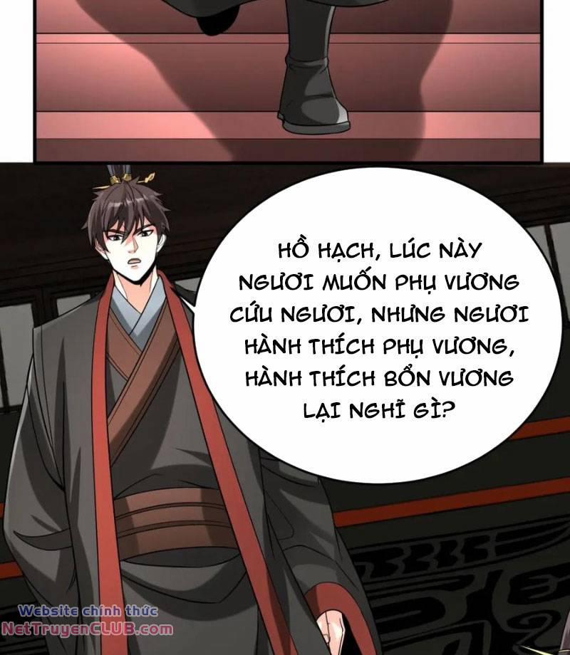 Đại Tần: Ta Con Trai Tần Thủy Hoàng Giết Địch Thăng Cấp Thành Thần 107 trang 68