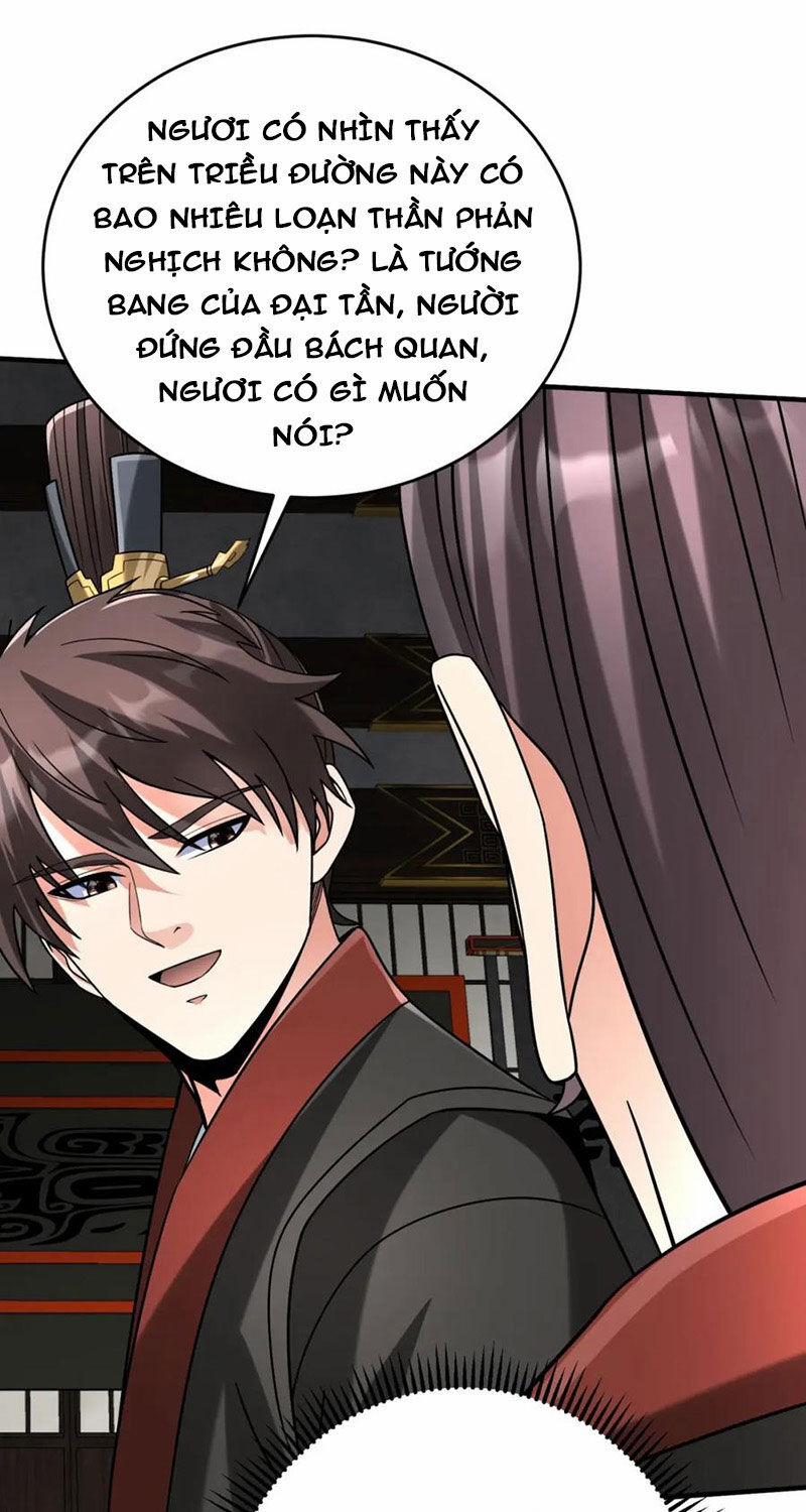 Đại Tần: Ta Con Trai Tần Thủy Hoàng Giết Địch Thăng Cấp Thành Thần 108 trang 0