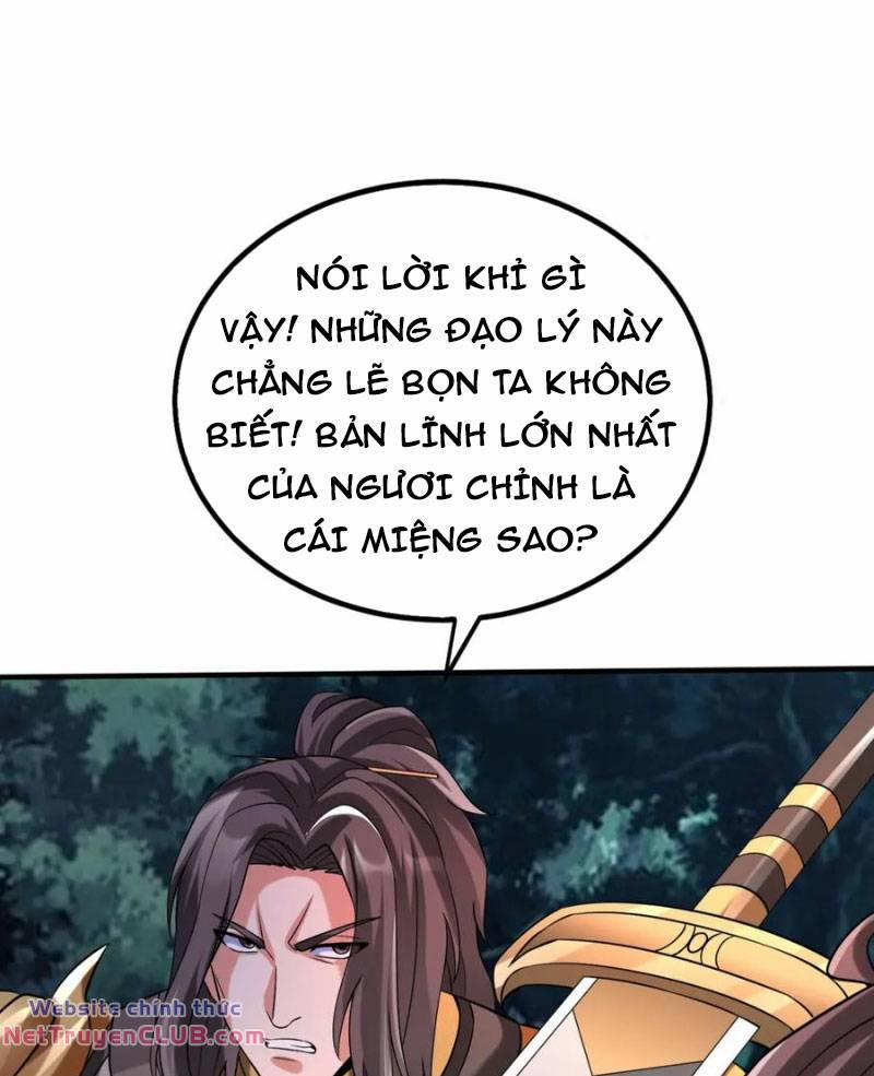 Đại Tần: Ta Con Trai Tần Thủy Hoàng Giết Địch Thăng Cấp Thành Thần 110 trang 43