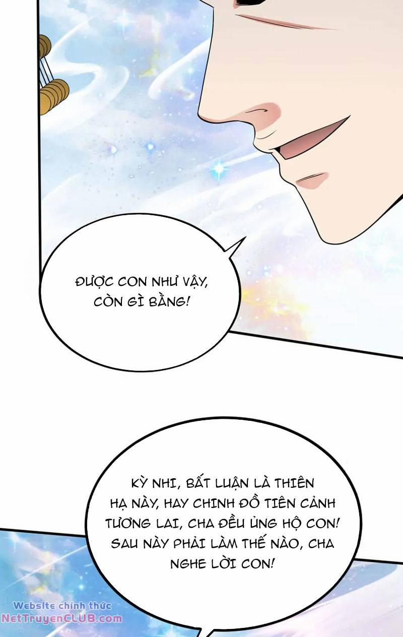 Đại Tần: Ta Con Trai Tần Thủy Hoàng Giết Địch Thăng Cấp Thành Thần 111 trang 52