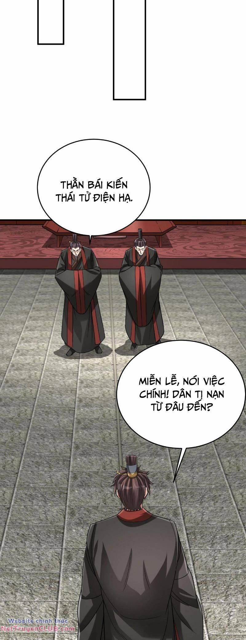 Đại Tần: Ta Con Trai Tần Thủy Hoàng Giết Địch Thăng Cấp Thành Thần 112 trang 14