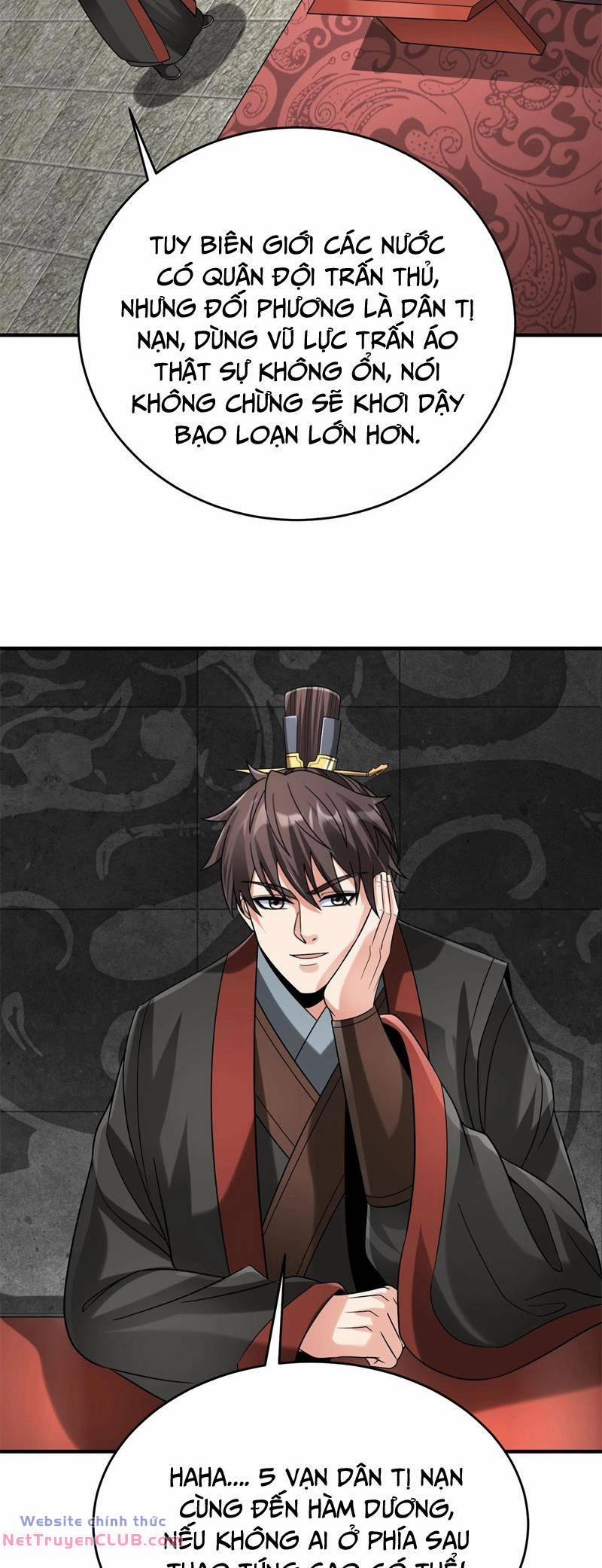 Đại Tần: Ta Con Trai Tần Thủy Hoàng Giết Địch Thăng Cấp Thành Thần 112 trang 16