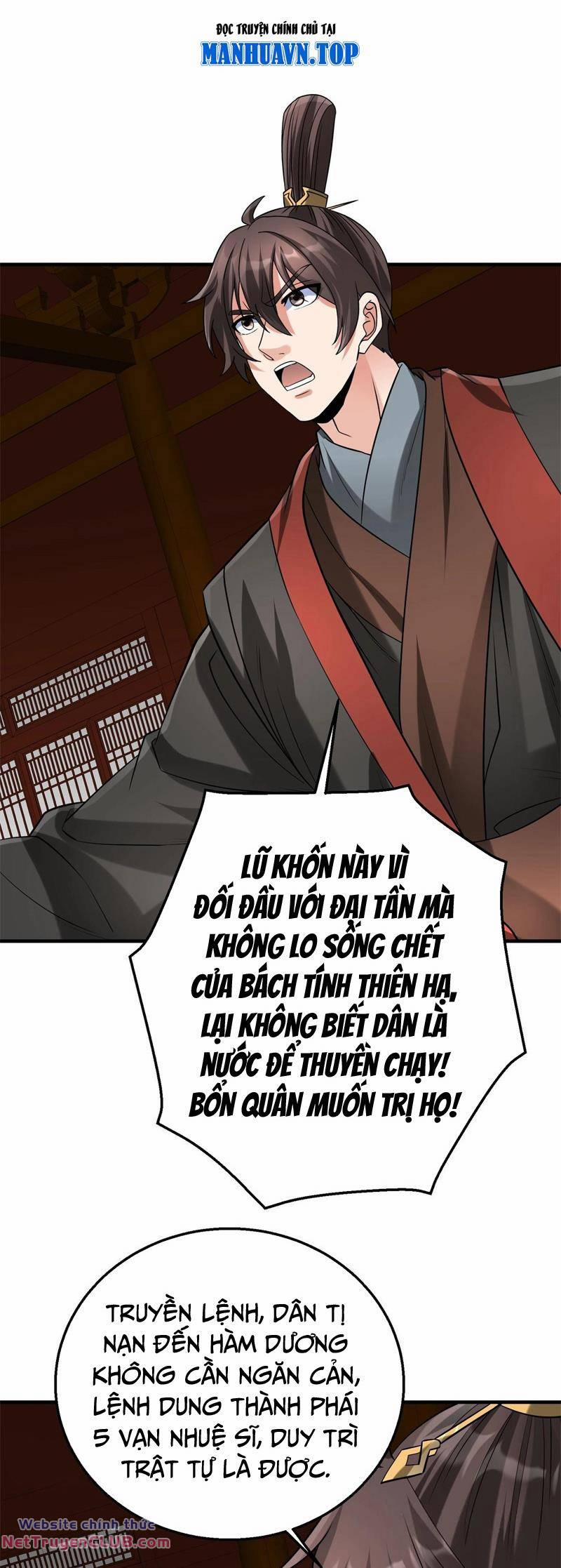 Đại Tần: Ta Con Trai Tần Thủy Hoàng Giết Địch Thăng Cấp Thành Thần 112 trang 22