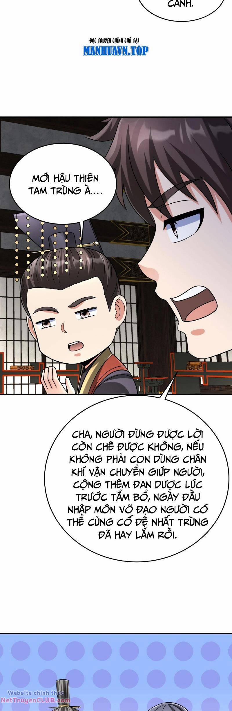 Đại Tần: Ta Con Trai Tần Thủy Hoàng Giết Địch Thăng Cấp Thành Thần 112 trang 6