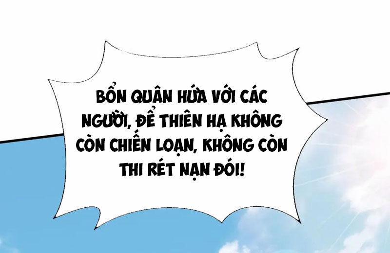 Đại Tần: Ta Con Trai Tần Thủy Hoàng Giết Địch Thăng Cấp Thành Thần 114 trang 69