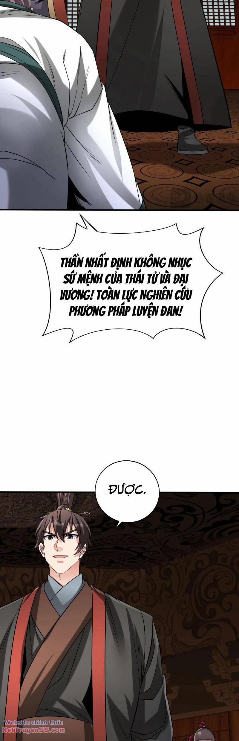 Đại Tần: Ta Con Trai Tần Thủy Hoàng Giết Địch Thăng Cấp Thành Thần 117 trang 18