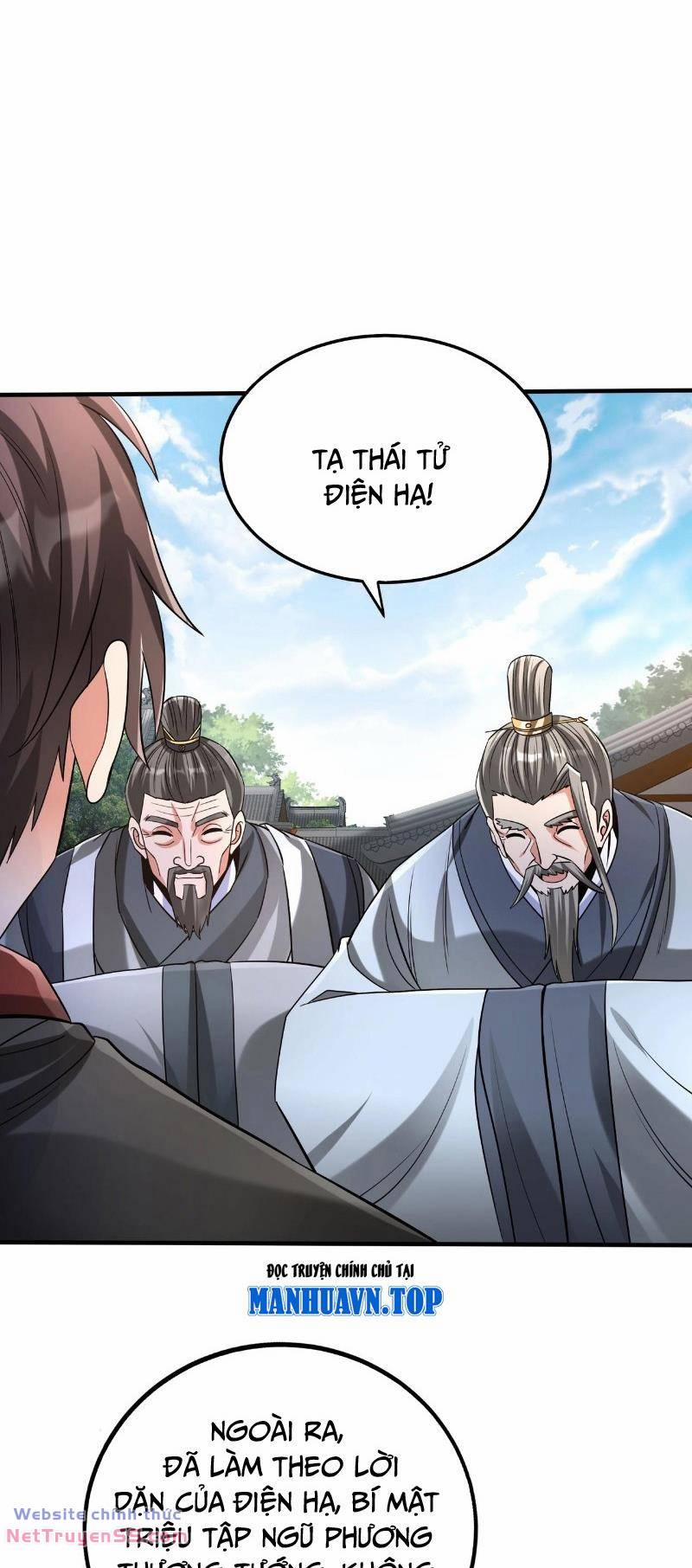 Đại Tần: Ta Con Trai Tần Thủy Hoàng Giết Địch Thăng Cấp Thành Thần 117 trang 22