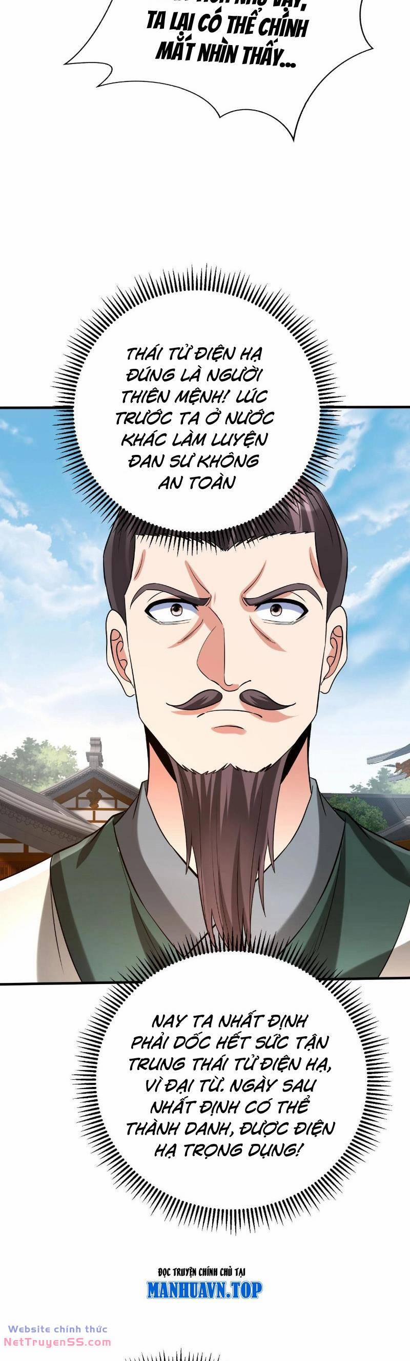 Đại Tần: Ta Con Trai Tần Thủy Hoàng Giết Địch Thăng Cấp Thành Thần 117 trang 4