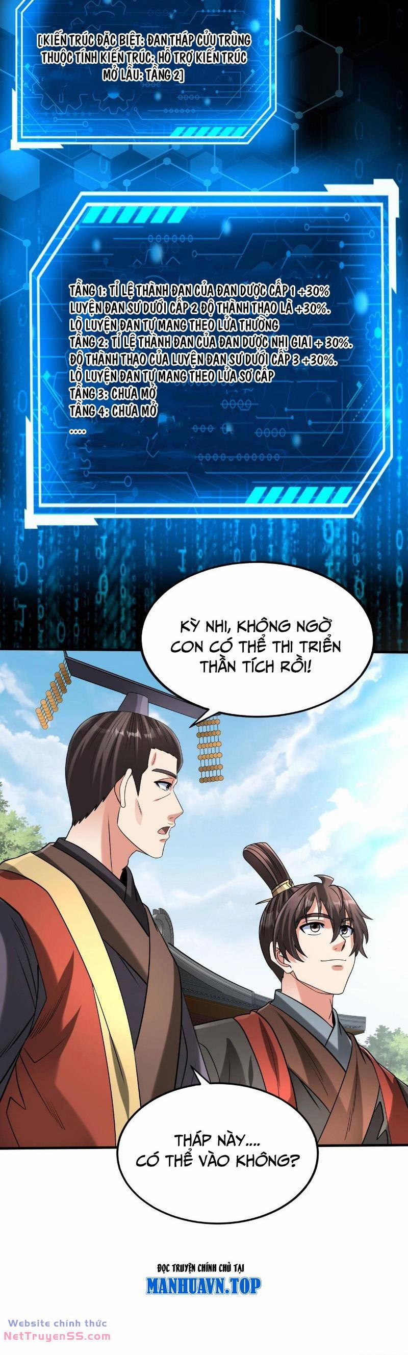 Đại Tần: Ta Con Trai Tần Thủy Hoàng Giết Địch Thăng Cấp Thành Thần 117 trang 6