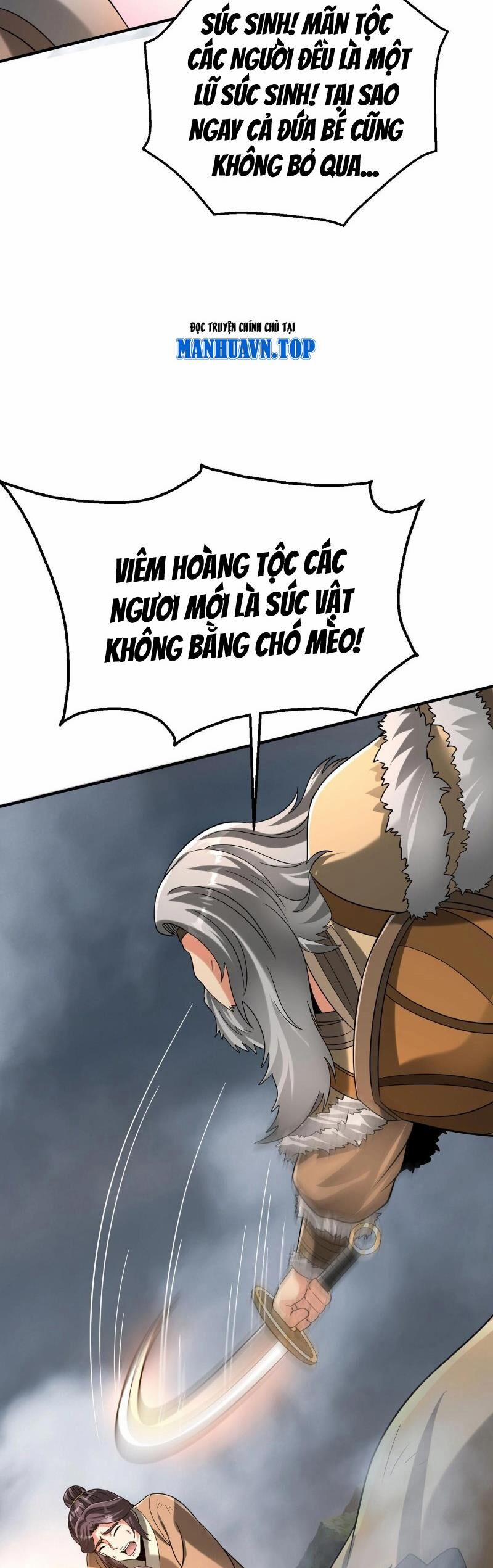 Đại Tần: Ta Con Trai Tần Thủy Hoàng Giết Địch Thăng Cấp Thành Thần 118 trang 13