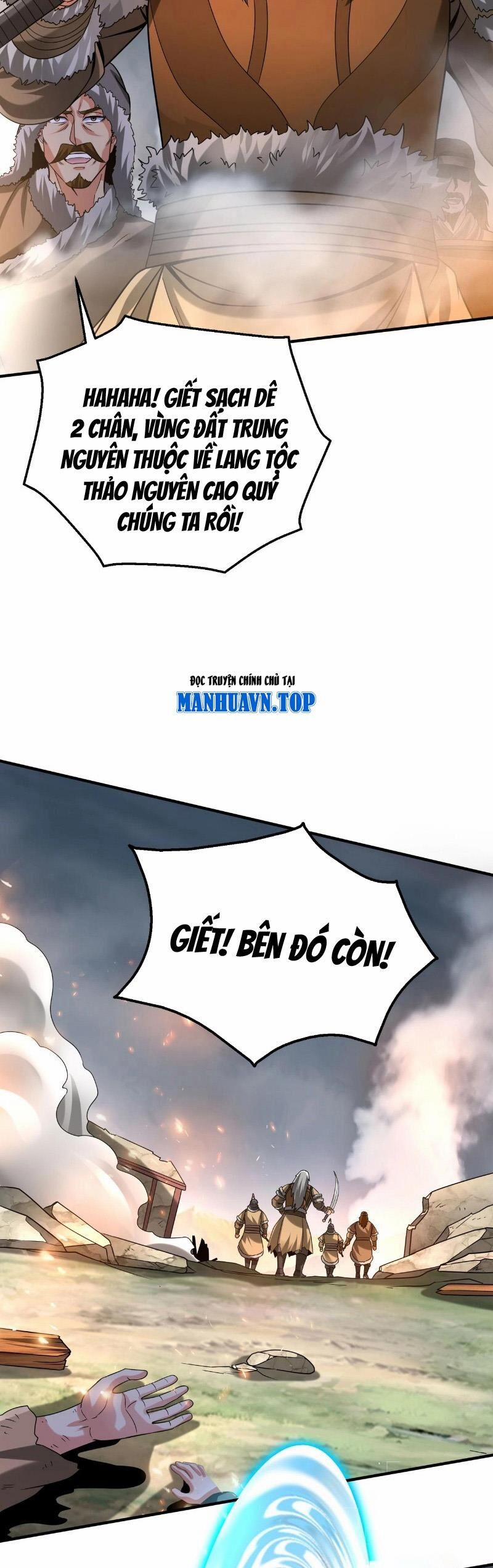 Đại Tần: Ta Con Trai Tần Thủy Hoàng Giết Địch Thăng Cấp Thành Thần 118 trang 15