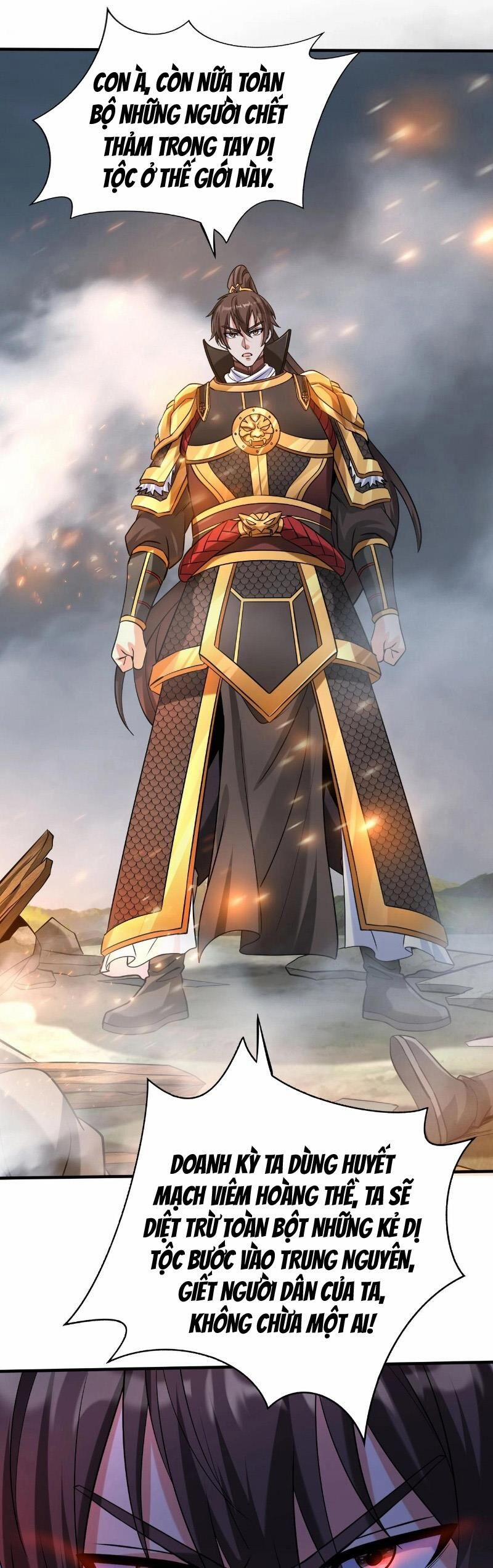 Đại Tần: Ta Con Trai Tần Thủy Hoàng Giết Địch Thăng Cấp Thành Thần 118 trang 19