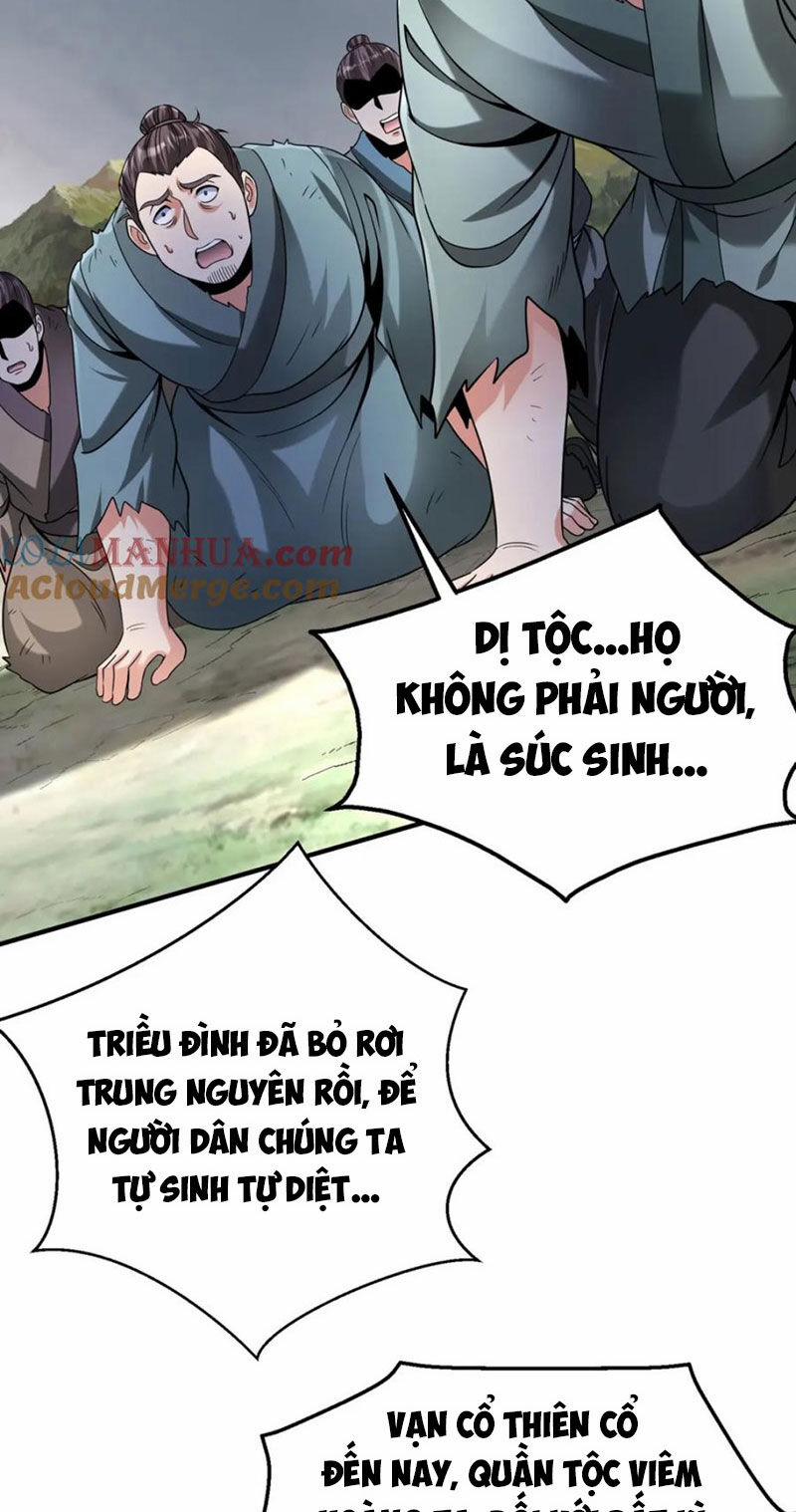 Đại Tần: Ta Con Trai Tần Thủy Hoàng Giết Địch Thăng Cấp Thành Thần 119 trang 22