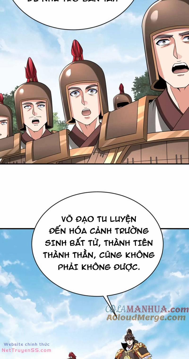 Đại Tần: Ta Con Trai Tần Thủy Hoàng Giết Địch Thăng Cấp Thành Thần 120 trang 17