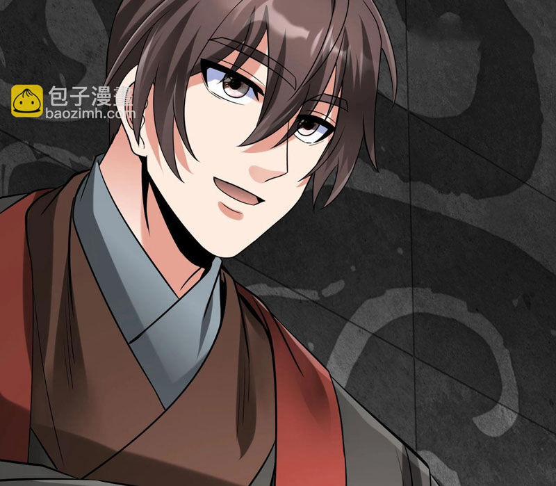 Đại Tần: Ta Con Trai Tần Thủy Hoàng Giết Địch Thăng Cấp Thành Thần 121 trang 18