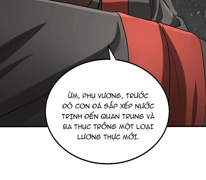 Đại Tần: Ta Con Trai Tần Thủy Hoàng Giết Địch Thăng Cấp Thành Thần 121 trang 19