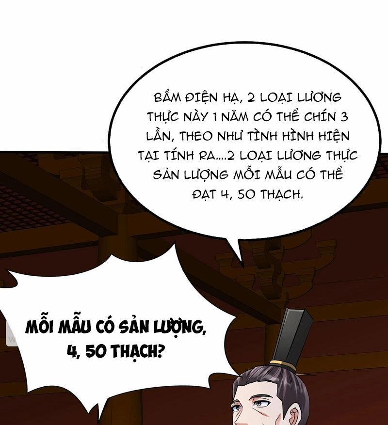 Đại Tần: Ta Con Trai Tần Thủy Hoàng Giết Địch Thăng Cấp Thành Thần 121 trang 23