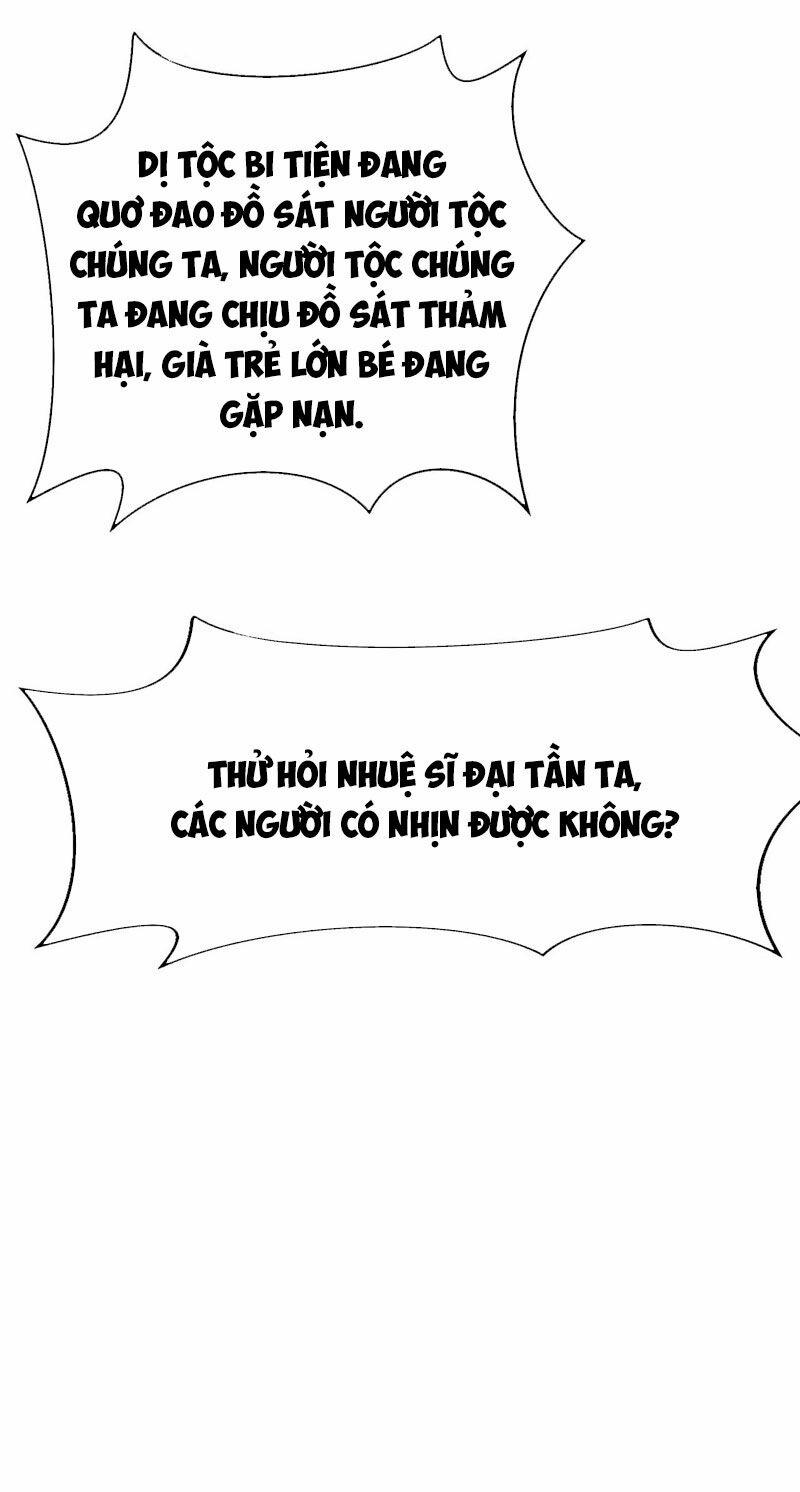 Đại Tần: Ta Con Trai Tần Thủy Hoàng Giết Địch Thăng Cấp Thành Thần 121 trang 40