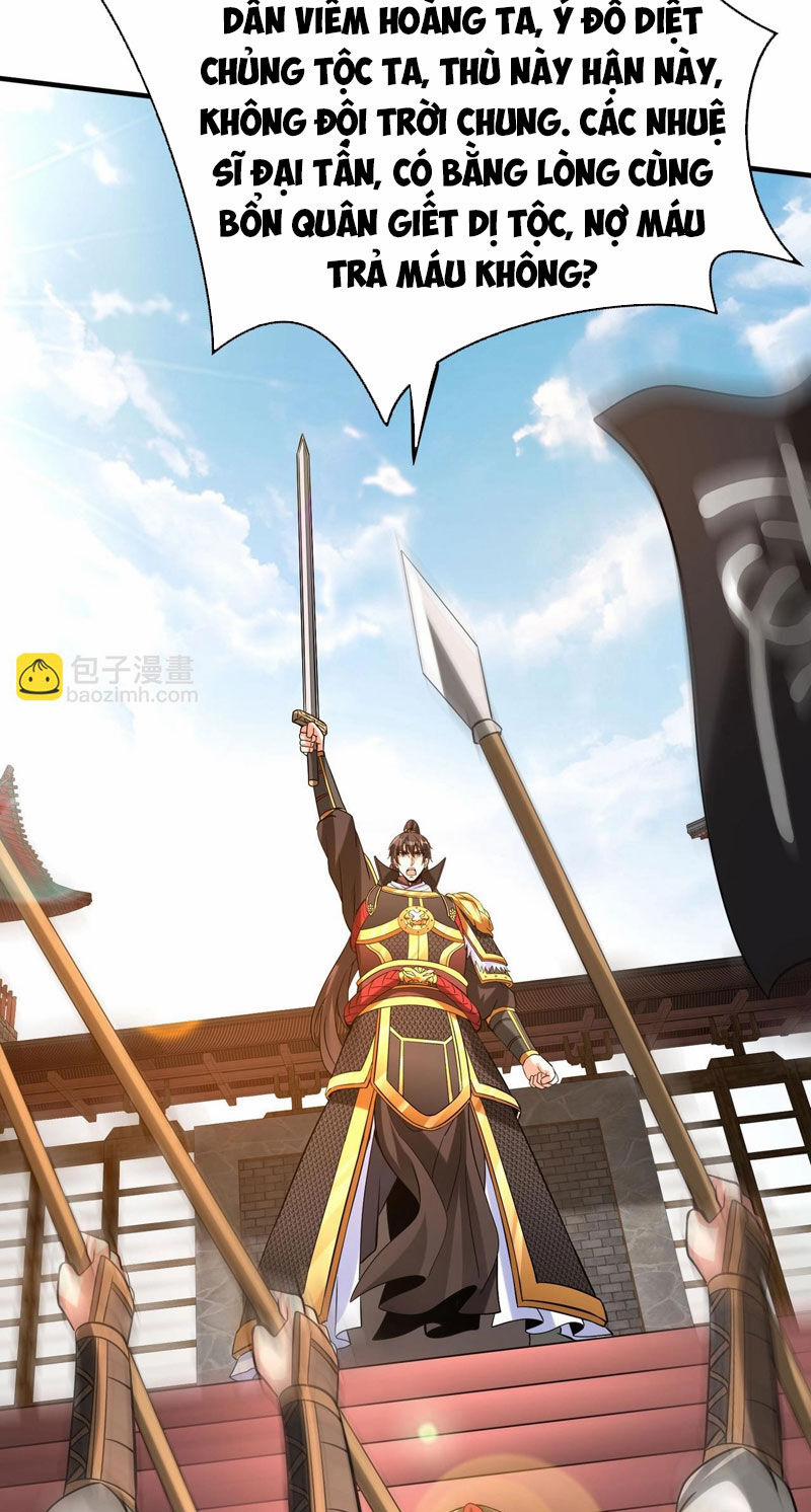 Đại Tần: Ta Con Trai Tần Thủy Hoàng Giết Địch Thăng Cấp Thành Thần 121 trang 43