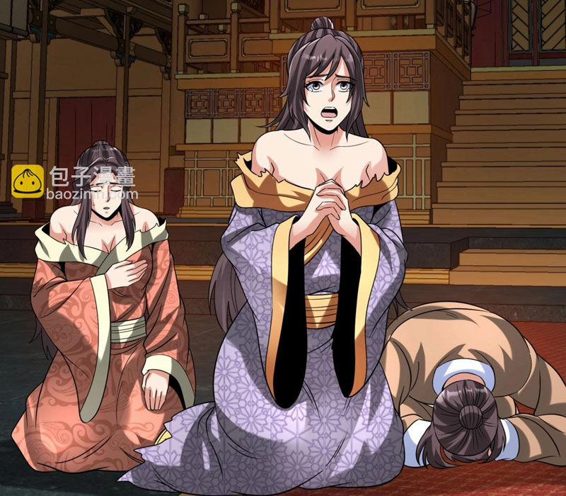 Đại Tần: Ta Con Trai Tần Thủy Hoàng Giết Địch Thăng Cấp Thành Thần 121 trang 6