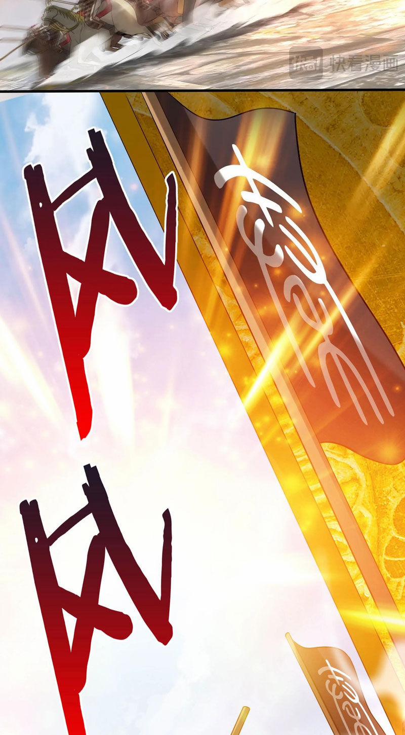 Đại Tần: Ta Con Trai Tần Thủy Hoàng Giết Địch Thăng Cấp Thành Thần 121 trang 64