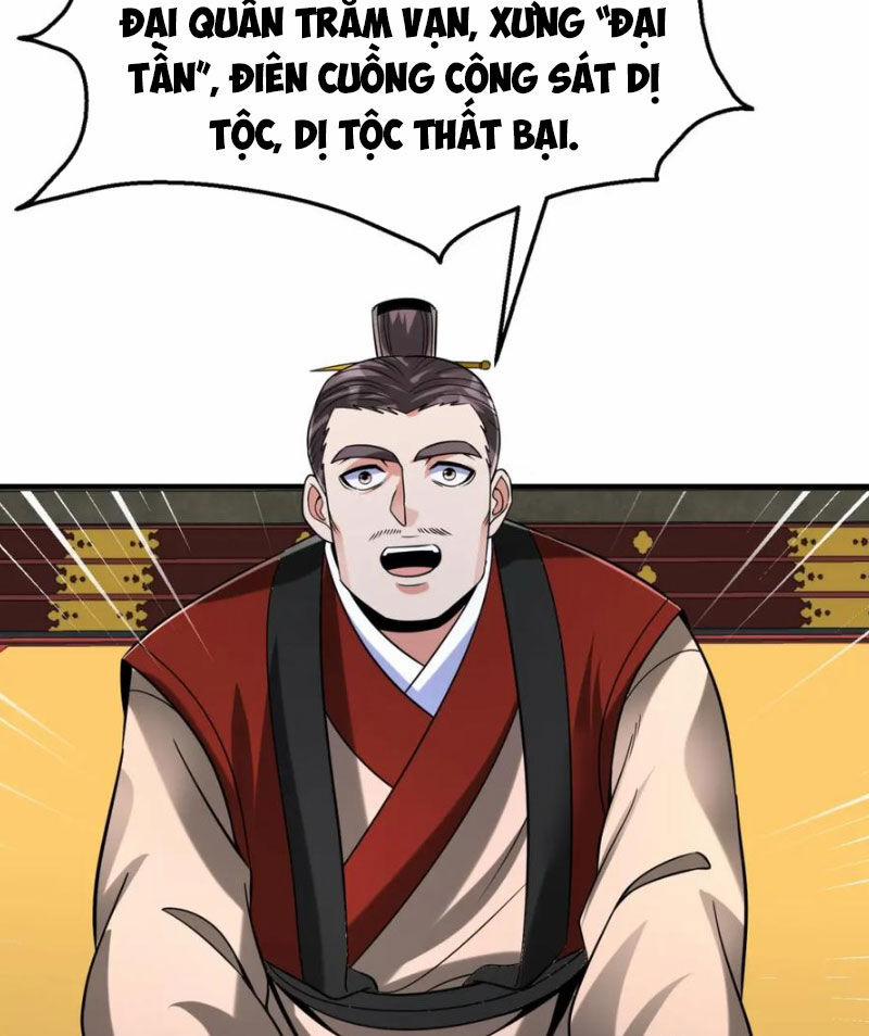 Đại Tần: Ta Con Trai Tần Thủy Hoàng Giết Địch Thăng Cấp Thành Thần 122 trang 25