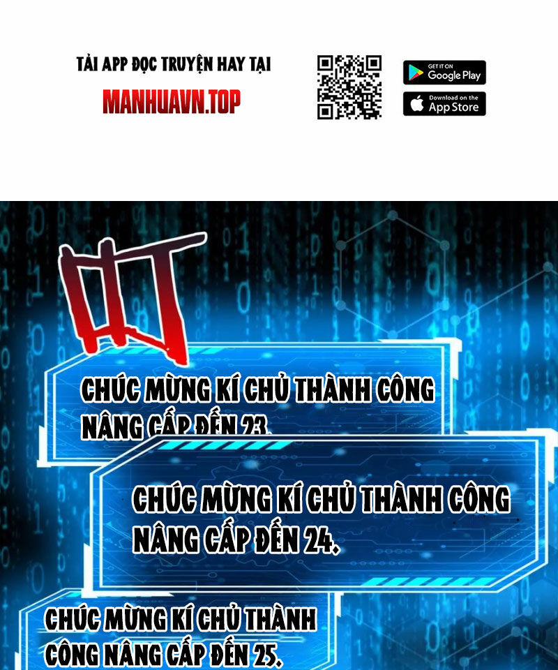 Đại Tần: Ta Con Trai Tần Thủy Hoàng Giết Địch Thăng Cấp Thành Thần 122 trang 53