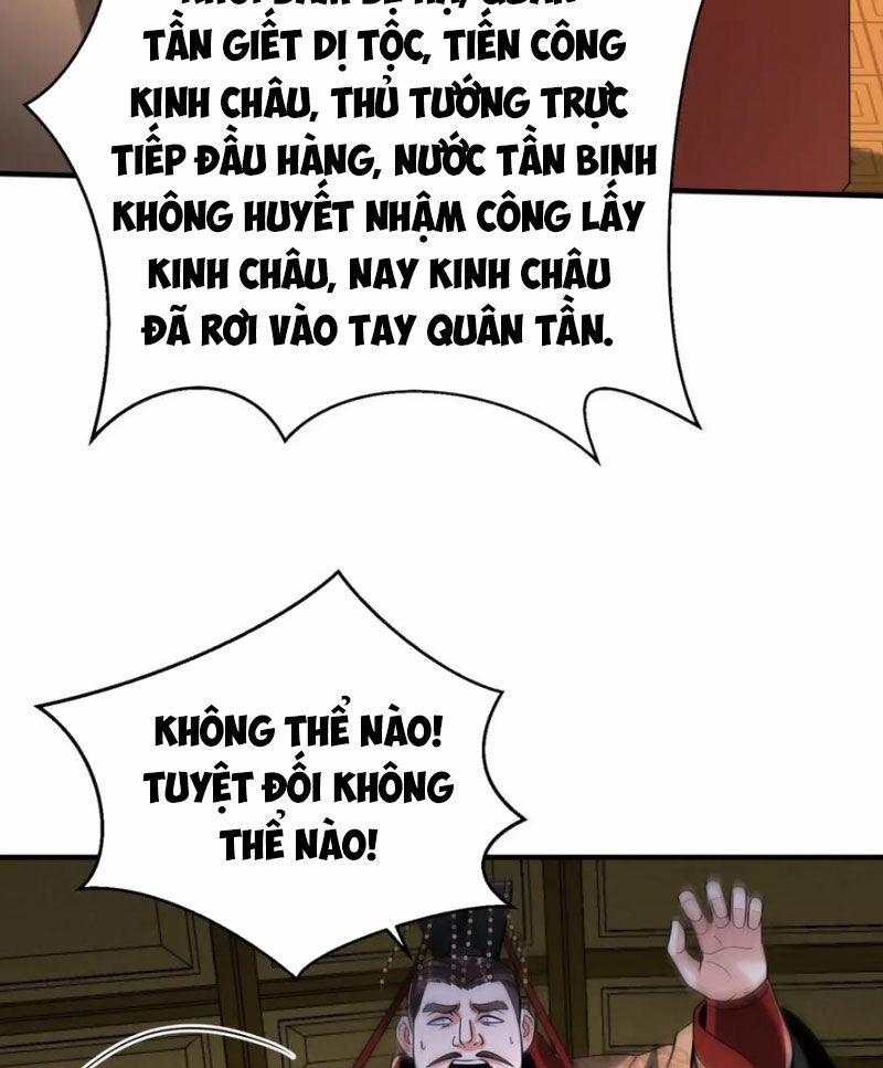 Đại Tần: Ta Con Trai Tần Thủy Hoàng Giết Địch Thăng Cấp Thành Thần 122 trang 78