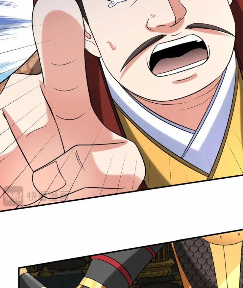 Đại Tần: Ta Con Trai Tần Thủy Hoàng Giết Địch Thăng Cấp Thành Thần 123 trang 47