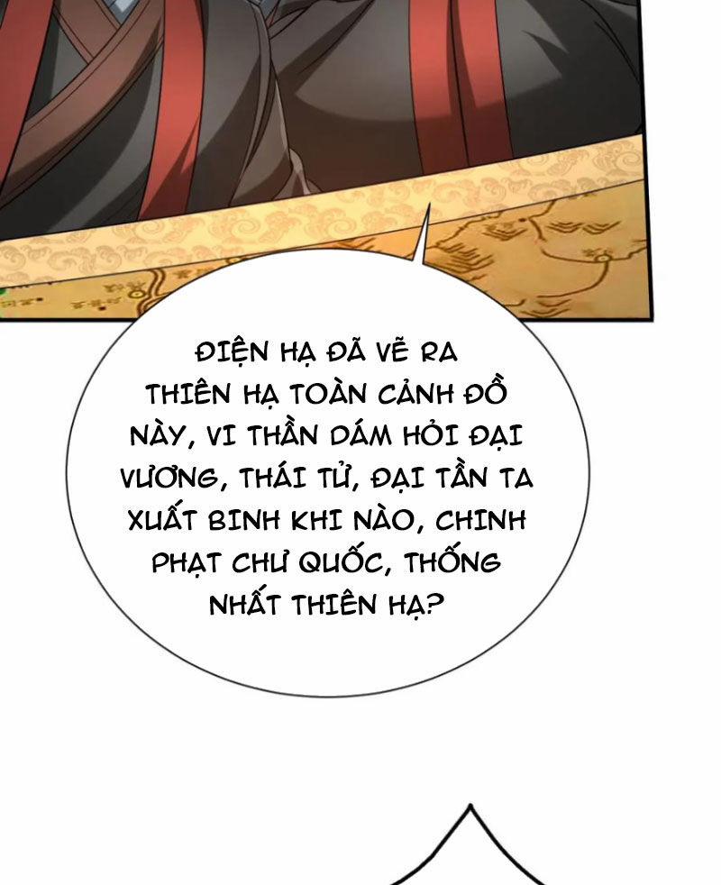 Đại Tần: Ta Con Trai Tần Thủy Hoàng Giết Địch Thăng Cấp Thành Thần 125 trang 3