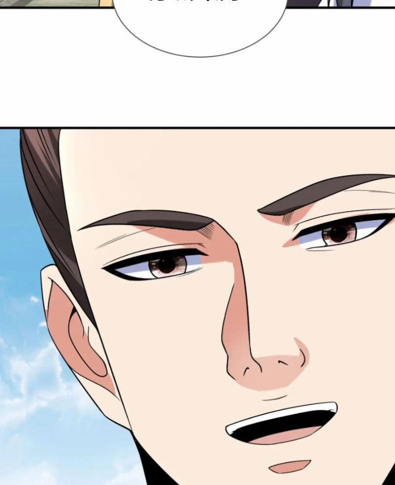 Đại Tần: Ta Con Trai Tần Thủy Hoàng Giết Địch Thăng Cấp Thành Thần 125 trang 35