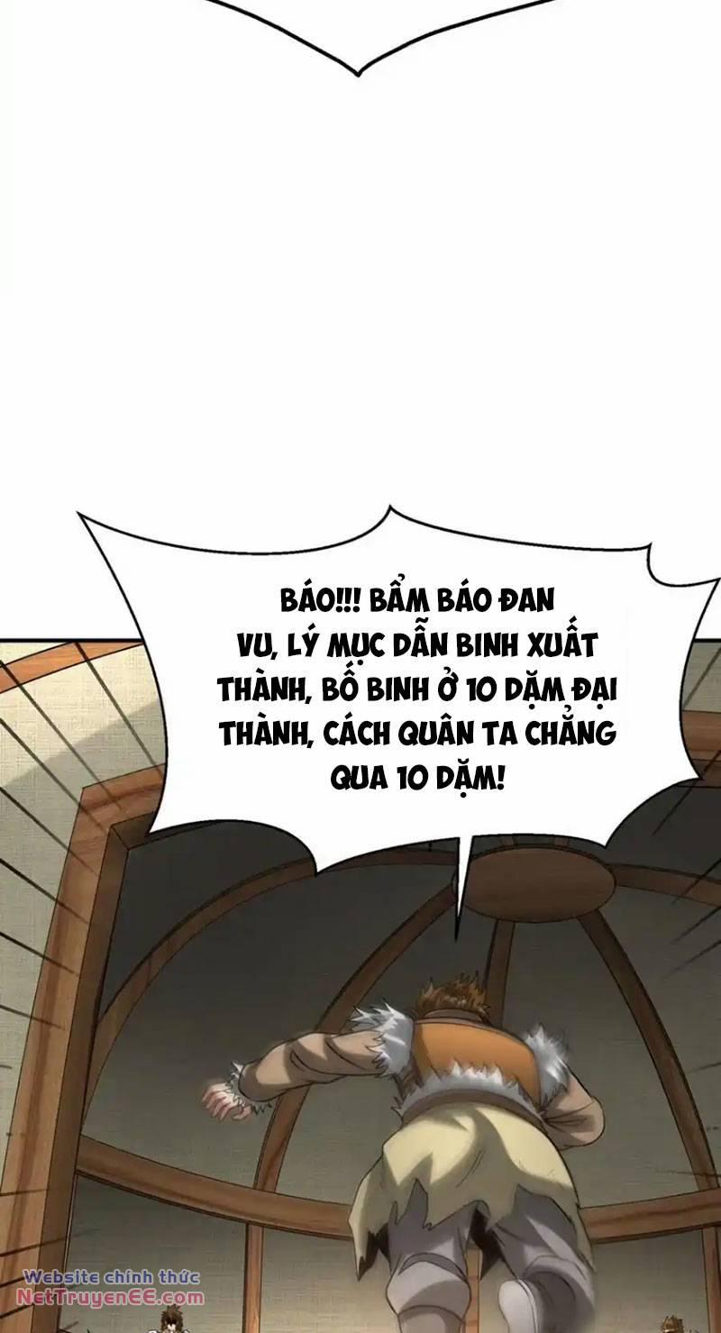 Đại Tần: Ta Con Trai Tần Thủy Hoàng Giết Địch Thăng Cấp Thành Thần 128 trang 1