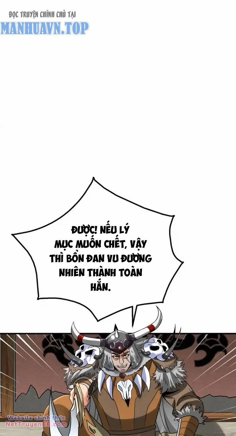 Đại Tần: Ta Con Trai Tần Thủy Hoàng Giết Địch Thăng Cấp Thành Thần 128 trang 7