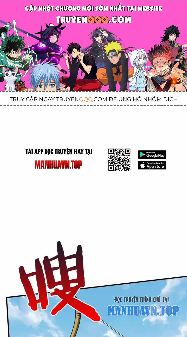 Đại Tần: Ta Con Trai Tần Thủy Hoàng Giết Địch Thăng Cấp Thành Thần 129 trang 0