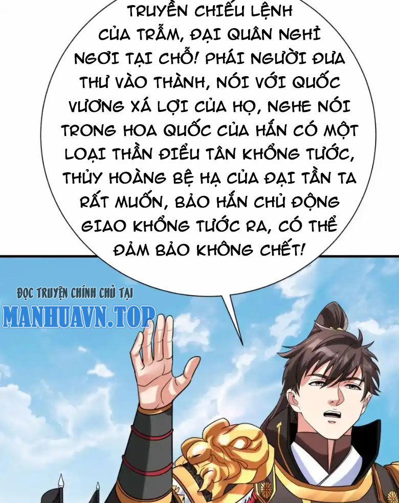 Đại Tần: Ta Con Trai Tần Thủy Hoàng Giết Địch Thăng Cấp Thành Thần 129 trang 72