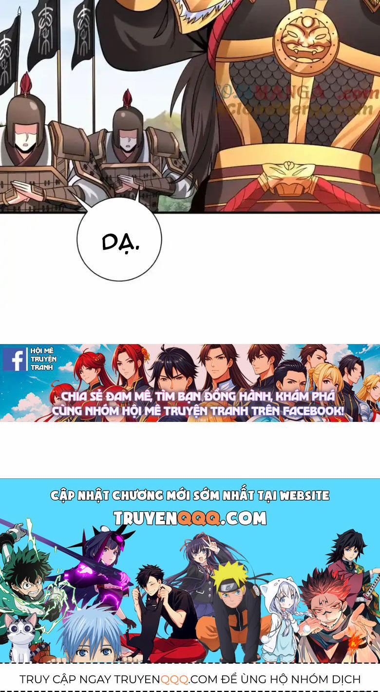 Đại Tần: Ta Con Trai Tần Thủy Hoàng Giết Địch Thăng Cấp Thành Thần 129 trang 73