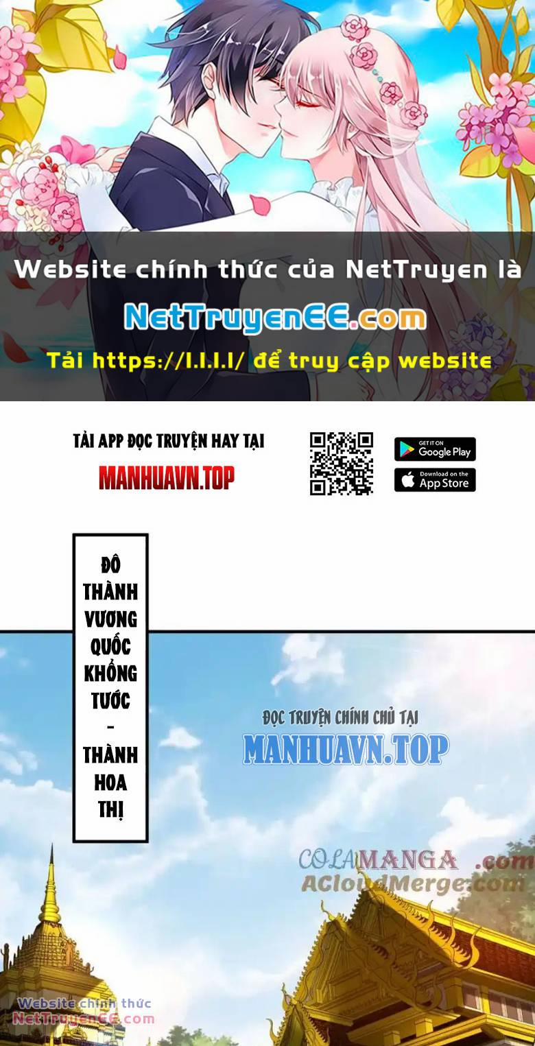Đại Tần: Ta Con Trai Tần Thủy Hoàng Giết Địch Thăng Cấp Thành Thần 130 trang 0