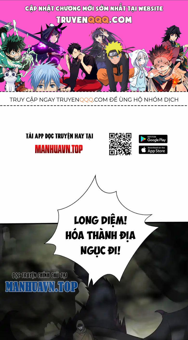 Đại Tần: Ta Con Trai Tần Thủy Hoàng Giết Địch Thăng Cấp Thành Thần 131 trang 0