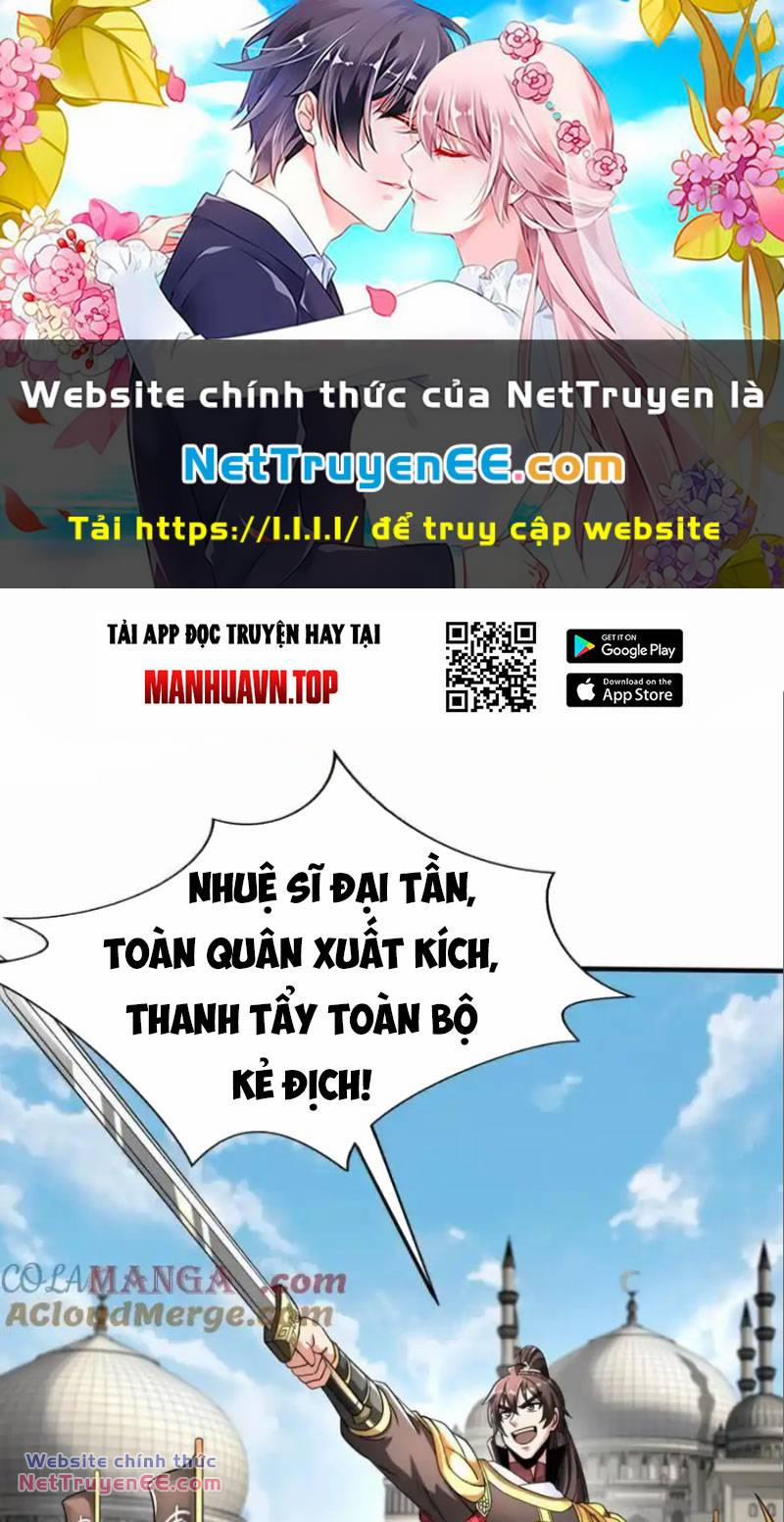 Đại Tần: Ta Con Trai Tần Thủy Hoàng Giết Địch Thăng Cấp Thành Thần 132 trang 0