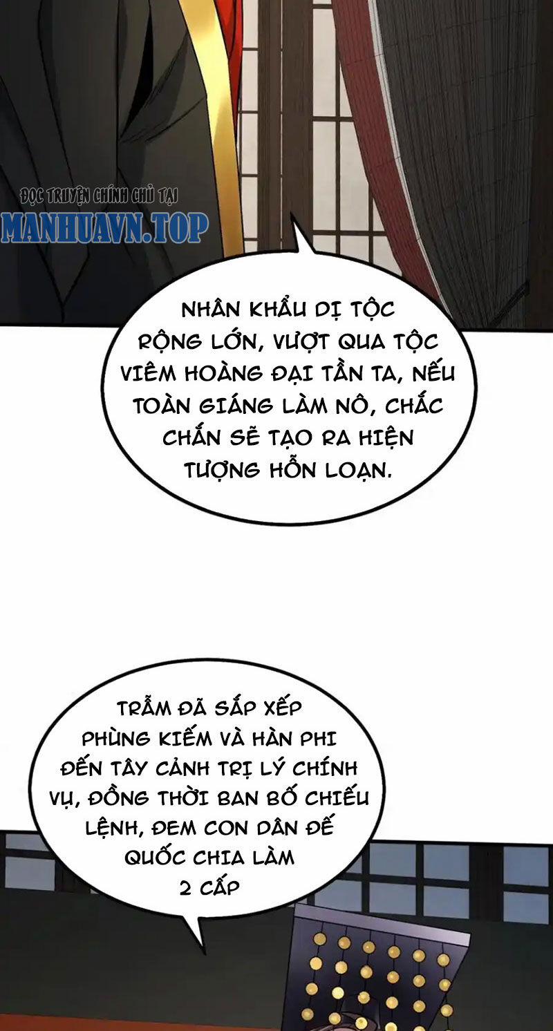 Đại Tần: Ta Con Trai Tần Thủy Hoàng Giết Địch Thăng Cấp Thành Thần 134 trang 23