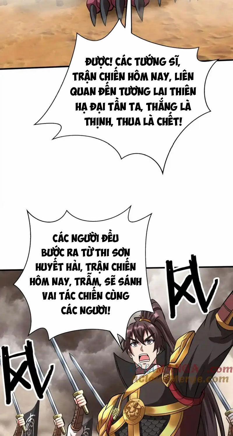 Đại Tần: Ta Con Trai Tần Thủy Hoàng Giết Địch Thăng Cấp Thành Thần 135 trang 17