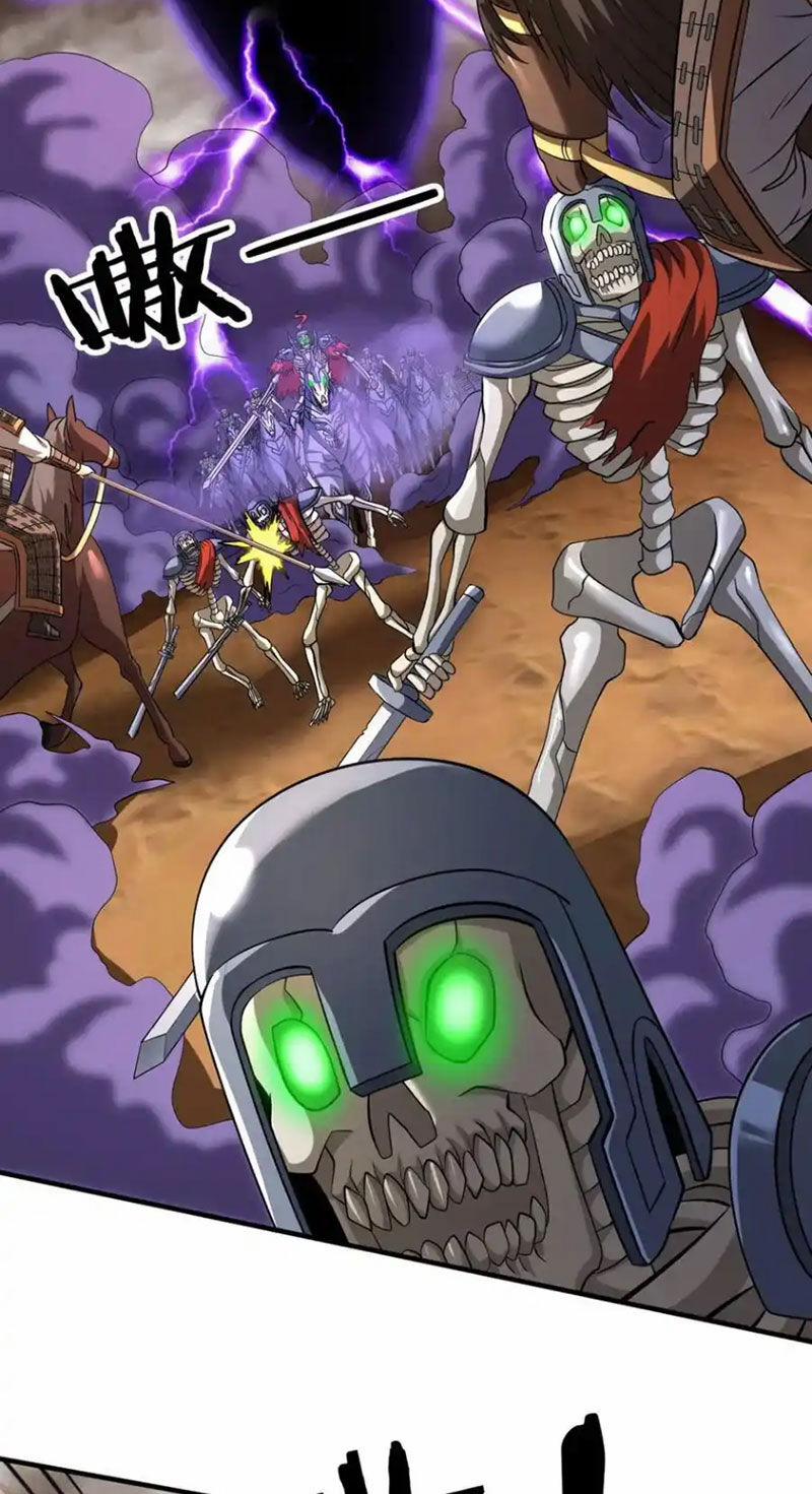 Đại Tần: Ta Con Trai Tần Thủy Hoàng Giết Địch Thăng Cấp Thành Thần 135 trang 35