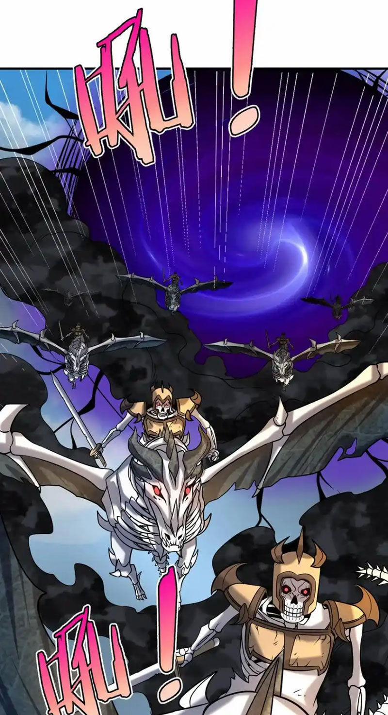 Đại Tần: Ta Con Trai Tần Thủy Hoàng Giết Địch Thăng Cấp Thành Thần 135 trang 41