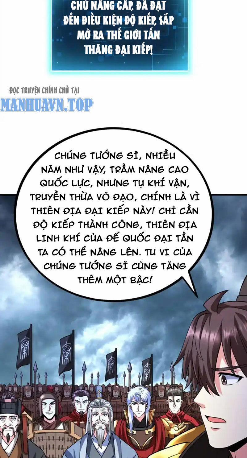 Đại Tần: Ta Con Trai Tần Thủy Hoàng Giết Địch Thăng Cấp Thành Thần 135 trang 5