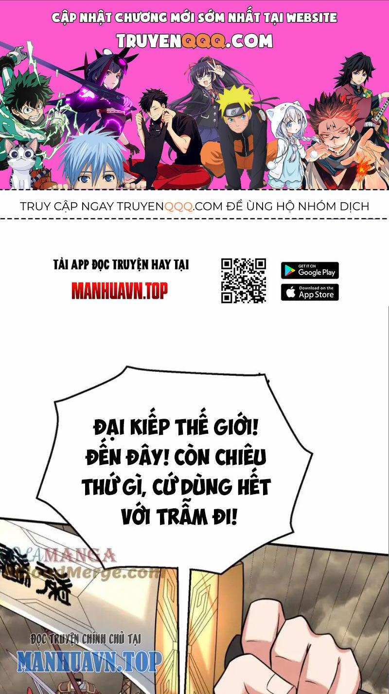 Đại Tần: Ta Con Trai Tần Thủy Hoàng Giết Địch Thăng Cấp Thành Thần 136 trang 0