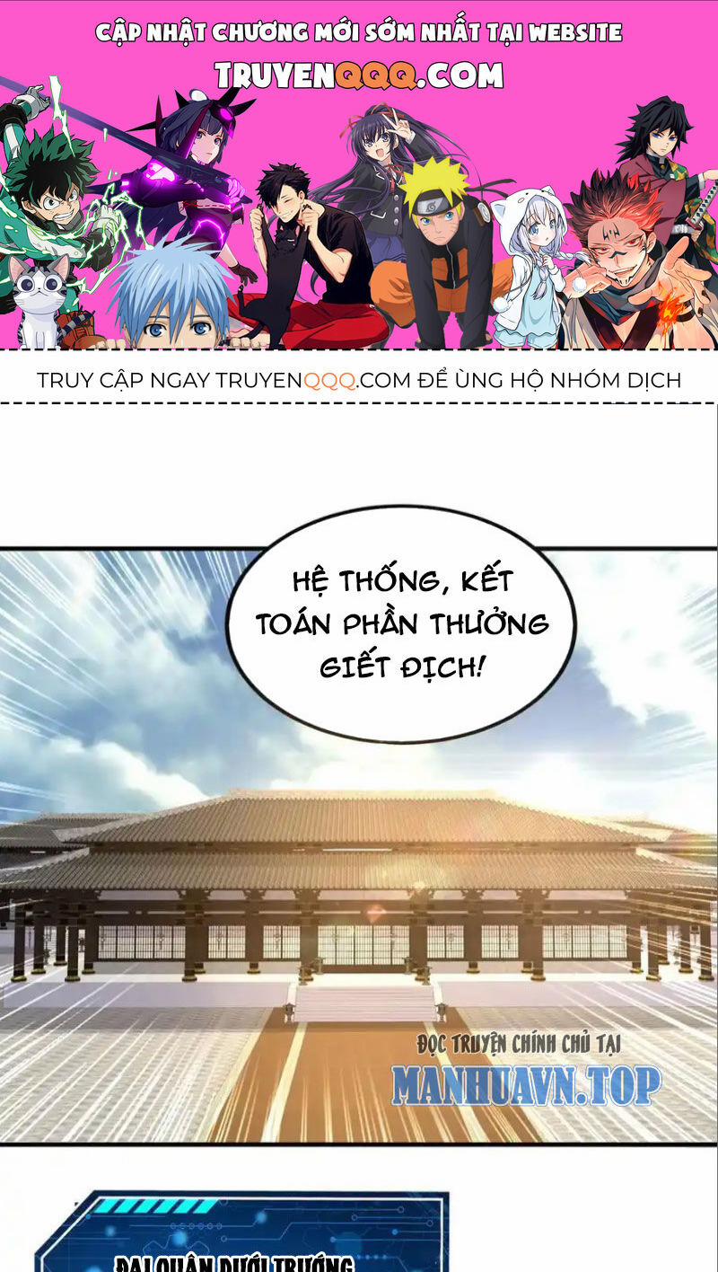 Đại Tần: Ta Con Trai Tần Thủy Hoàng Giết Địch Thăng Cấp Thành Thần 137 trang 0